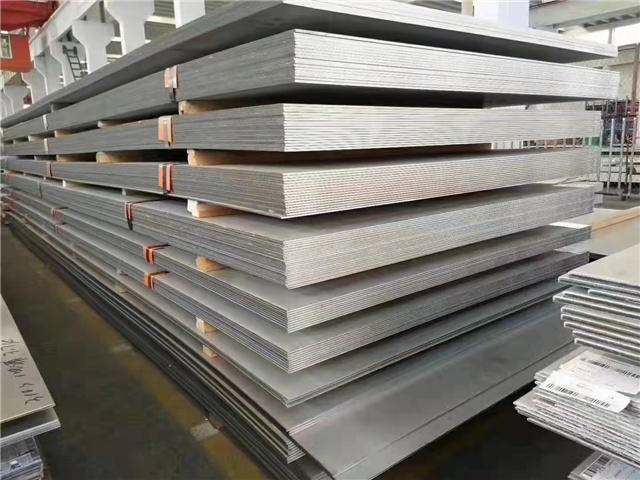 factory Wholesale Round Alloy Steel Bar
