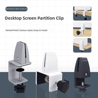 Supports de fixation réglables et durables pour panneau de séparation d'écran de bureau en alliage d'aluminium en forme de L, pour une intimité optimale