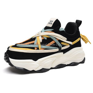 Zapatillas de Moda Retro Personalizadas para Hombre, Transpirables, Casuales, Deportivas, para Verano, Primavera, Otoño e Invierno, que Aumentan la Estatura - Product Image 2