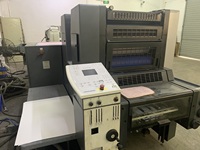 Impression offset SM 52 deux couleurs deux couleurs de grande vitesse 12000 pièces par heure