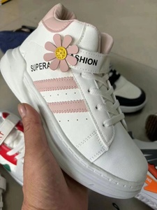 Chaussures de Sport pour Enfants en Cuir, Chaussures de Course Décontractées à Semelle Souple, Unisexe pour Garçons et Filles, Vente en Gros - Product Image 4
