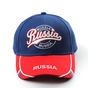 Factory Wholesale 6 Panel High Quality 2 Tone 3d Embroidery Custom Soft Cotton Sports <strong>Cap</strong> Racing <strong>Cap</strong> <strong>Baseball</strong> <strong>Caps</strong> Hats Navy - Product Image 2