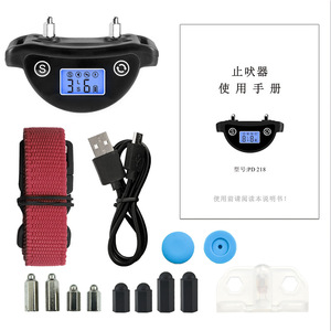 Dispositivo Antiladridos Vibratorio PD218 Negro, Equipo de Entrenamiento para Perros Ajustable, Control de Ladridos - Product Image 1