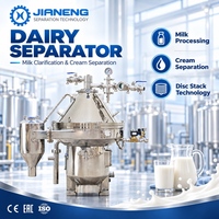 Centrifugeuse industrielle à disques avec moteur et pompe pour la clarification du lait/du babeurre et la séparation des graisses à haute productivité