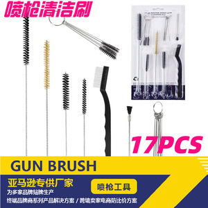 Juego de Cepillos para Aerógrafo, Filamentos de Plástico Redondos, Herramienta de Limpieza Profunda para Mantenimiento de Tatuajes Mecánicos, Set Estándar BI001 - Product Image 5