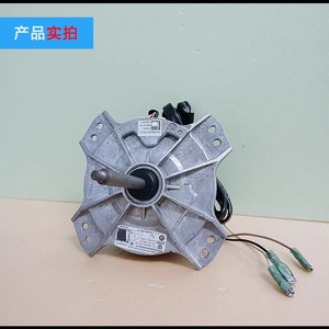 Moteur de ventilateur extérieur pour climatiseur Haier W5S6FB006 0010404261K, pièce de moteur de refroidissement électrique 1001906 - Product Image 4
