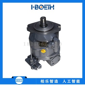 Pompe à pistons à cylindrée variable Huade Hydraulics série A10VO A10VSO pour machines de construction - Product Image 4