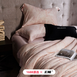 Tencel Cotton Duvet Cover Set 4 Pcs Solid Color Plants And Flowers Warm <b>Bedding</b> For Autumn Winter - Product Image 2