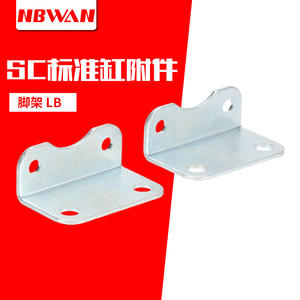 Single Ear (CA) Double Ear (CB) Angled Ear (CR) <b>Bracket</b> LB Flange (FA) for SC Cylinder Accessory Mounting Center <b>Swing</b> Fittings - Product Image 1