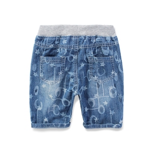 Ropa de Moda para Niños, Pantalones Cortos Harem para Niñas y Niños de China - Product Image 2