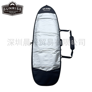 Housse de protection pour planche de surf UP Surf 6'0 Fishboard avec doublure thermique argentée - Product Image 2