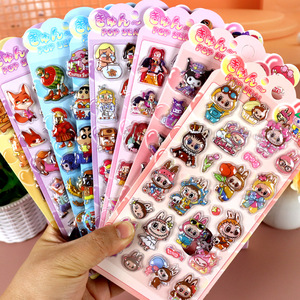 Pegatinas Metálicas en Relieve 3D, Grupo de Chicas Cazadoras de Demonios, para Montañas Clásicas, Mares, Bebé Llorón, para Zootopia, Shin-chan (Blister) - Product Image 4