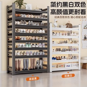 Zapatero de Acero para el Hogar, Estante de Almacenamiento de Múltiples Niveles, Mueble Sencillo para Zapatos en la Entrada o Detrás de la Puerta, Capacidad para 10-20 Pares - Product Image 2