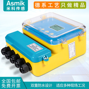Sensor de Nivel de Líquido Ultrasónico Asmik 4-20mA Tipo Dividido con Pantalla para Tanques de Agua Contra Incendios - Product Image 3