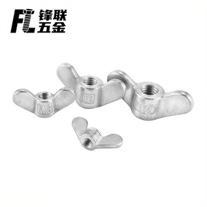 Écrou à oreilles Fenglian en acier inoxydable 304 M4-M20, écrou rond à serrage manuel pour l'industrie de la construction - Product Image 4