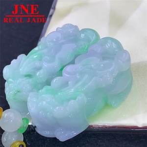 Vente en gros usine Pendentif émeraude Jemis en jade naturel du Myanmar vert épicé, une pièce, Dropshipping, 38e Festival - Product Image 3