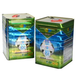 Colle Monocomposant Non Toxique Gujia Jaune pour <span class=keywords><strong>Gazon</strong></span> Artificiel – Idéale Terrains <span class=keywords><strong>de</strong></span> Football Extérieurs, Aires <span class=keywords><strong>de</strong></span> Jeux, Jardins d'Enfants – Vente Flash - Product Image 2