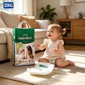 <strong>Babe</strong>-micci Disposable T-tape Baby Diapers with Aloe Vera &amp; Essential <strong>Oil</strong> 3D Leak Prevention Free Sample-Low MOQ Wholesale - Product Image 1
