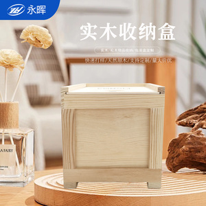 Solid Wood Storage Box 142mm <b>Square</b> With Pull Out Lid Engraved For General Packaging - Product Image 4