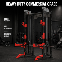 Ensemble d'équipements combinés robustes pour entraînement complet : Machine Smith et Cage de musculation commerciale en acier moderne
