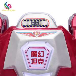 Coche de Juguete Eléctrico de Alta Calidad para Niños, Tanque de Batalla Láser de Fibra de Vidrio, Velocidad de 6-16 km/h para Entretenimiento al Aire Libre y Compras - Product Image 6