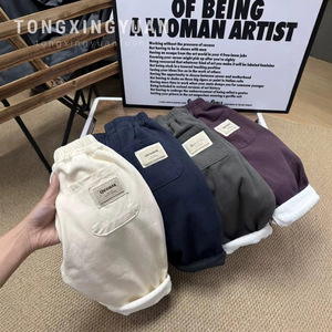 Korean Harem Pants Cotton Woven With Label Boys Casual Pants - Product Image 5