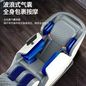 Home Massage <b>Chair</b> SL Guide Rail 4D Robotic Hand Full Body Automatic <b>Zero</b> <b>Gravity</b> Electric Cervical Spine Sofa - Product Image 3