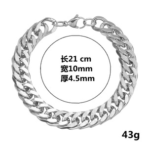 Pulsera de acero titanio con cadena cubana de estilo hip-hop punk, moderna, para hombre, de acero inoxidable, con cadena de seis lados, estilo europeo y americano. - Product Image 5