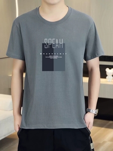 เสื้อยืดผู้ชายแบบเป็นทางการ ปี 2026 ผ้าฝ้าย 100% ออกแบบเองได้ ระบายอากาศดี แขนสั้น คอกลม ปักลาย พิมพ์ลาย ถัก ฟรีไซส์ - Product Image 3