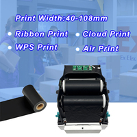 Imprimante thermique de bureau 4 pouces pour étiquettes d'expédition/PET/revêtues, sans fil Bluetooth WiFi USB LAN, machine d'impression à ruban