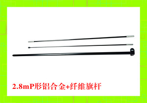 Trái đất bãi biển cờ cực chủ ngoài trời sợi thủy tinh lông Cột cờ Teardrop cờ cực cho bán - Product Image 2