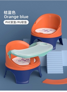 La sedia da pranzo per bambini con piatto da pranzo il seggiolino per bambini può creare un mini seggiolino in plastica colorato per bambini - Product Image 6