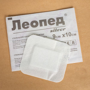 Soyunma yara pansuman yara bakımı tedarikçisi ilk yardım acil tıbbi cerrahi hastane özelleştirilmiş steril - Product Image 2