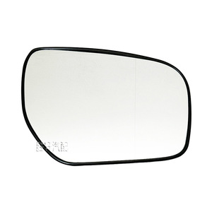Espejo retrovisor para Renault Koleos 08-11, espejo de cristal esférico calefactable para el lado izquierdo - Product Image 2