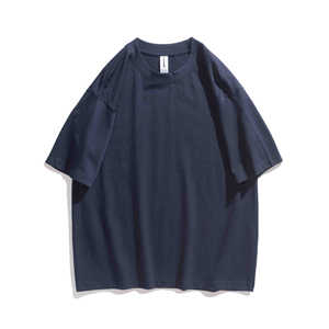 Camisetas Divertidas Personalizadas BYAGK3202 100% Algodón al por Mayor, Servicio de Impresión de 240 GSM, Camisetas Promocionales Unisex - Product Image 4