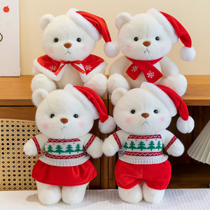 Lindos Osos de Peluche Navideños, Juguetes de Peluche para Niños, Regalos, Osos con Bufanda, Gorro y Vestido, Muñecos de Peluche - Product Image 3
