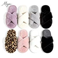 YJ-88 2026 – Nouvelles pantoufles tendance printemps-automne, simples, unies, à bout ouvert, moelleuses, à brides croisées, antidérapantes, plates, en fausse fourrure pour la maison