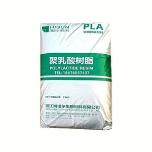 Gránulos de PETG Reciclado Biodegradable, Gránulos de PLA para Filamento 3D - Product Image 6