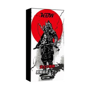 <span class=keywords><strong>Spray</strong></span> Retardante de Eyaculación Peineli, Herbal, Saludable para la Piel, de Larga Duración - Product Image 3