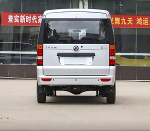 Dongfeng Xiaokang C36 Basic 2, Mini Camión de Carga, Motor de 1.5L, Caja de Carga de 2480x1470x1290mm, Distancia entre Ejes de 3050mm - Product Image 5