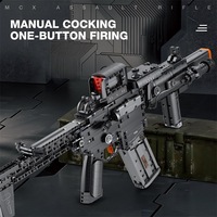 Reobrix 77025 2025 Nuevo Modelo de Rifle de Asalto Militar MCX MOC, Juguete de Ensamblaje DIY para Niños, Regalo de Navidad, Juego de Bloques de Construcción