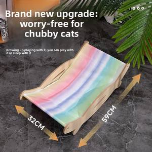 Tumbona para mascotas grande extra grande ecológica de verano cama de madera gruesa para las cuatro estaciones con patrón impreso de cama especial para gatos y perros - Product Image 3