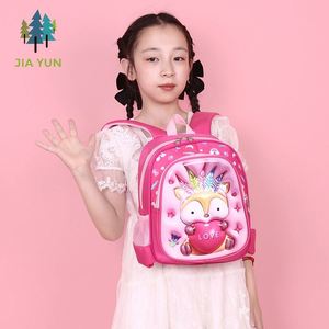 Mochila Escolar Impermeable Unisex con Dibujos Animados, Bolsa Escolar Portátil para Niños de Jardín de Infancia - Product Image 2