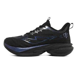Nouvelles Chaussures de Course Marathon Professionnelles LEAO 2026 pour Hommes et Femmes avec Plaque en Carbone – <span class=keywords><strong>Nouvelle</strong></span> <span class=keywords><strong>Collection</strong></span> Automne – Sport Absorption des Chocs - Product Image 3