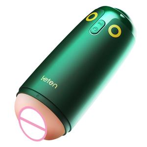 Copa de masturbación de succión profunda automática, masturbadores masculinos vaginales, Juguetes sexuales de vagina Oral para hombres y adultos, otros masajeadores 18 + - Product Image 4