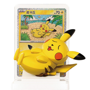 Set di 30 Figurine di <span class=keywords><strong>Pikachu</strong></span> Pokemoned, Carte TCG Dream Art, Confezione Singola per Collezionisti - Product Image 5