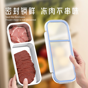 กล่องเบนโตะสแตนเลส 304 3 ช่องกล่องอาหารกลางวันแบบพกพาแบบปิดผนึกสำหรับการเตรียมอาหารเพื่อสุขภาพ - Product Image 3