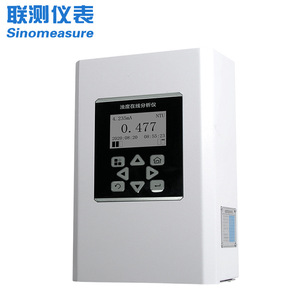 Analyseur de qualité de l'eau Sinomeasure MIK-PTU300, turbidimètre mural industriel en ligne 4-20mA RS485 - Product Image 1