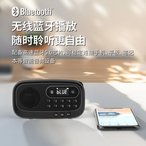Altavoz Bluetooth Portátil <span class=keywords><strong>PHILIPS</strong></span> TAR1100 con Radio FM, Tarjeta TF y Sintonización Digital, Ideal para Uso en Exteriores por Personas Mayores, Noticias y Historias - Product Image 2