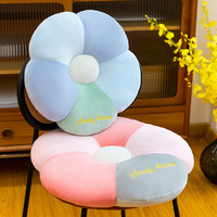 Coussin lombaire en peluche motif fleur mignon de dessin animé, coussin de siège pour la maison, le bureau ou la voiture, coussin en peluche coloré en gros